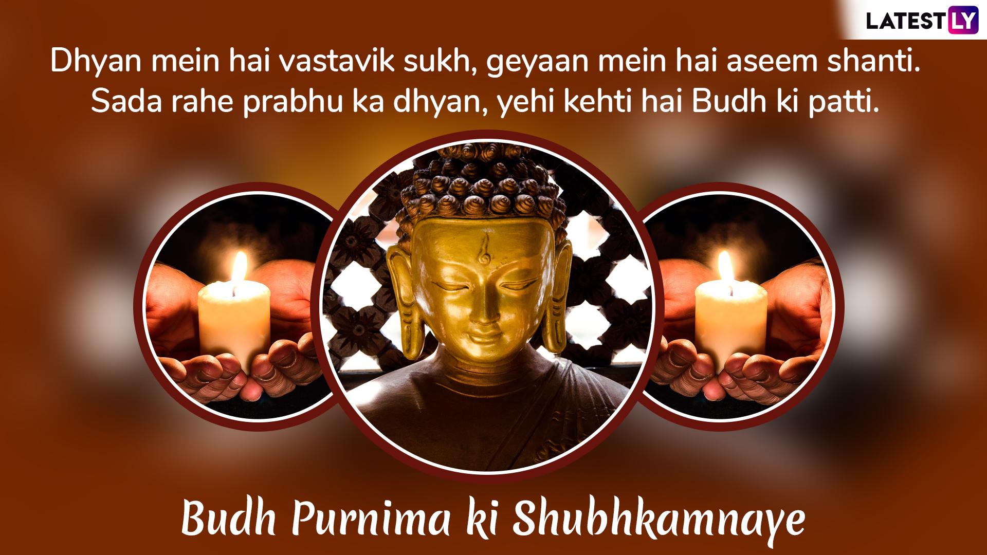 Buddha Purnima Messages In Hindi Vesak Day Whatsapp Stickers