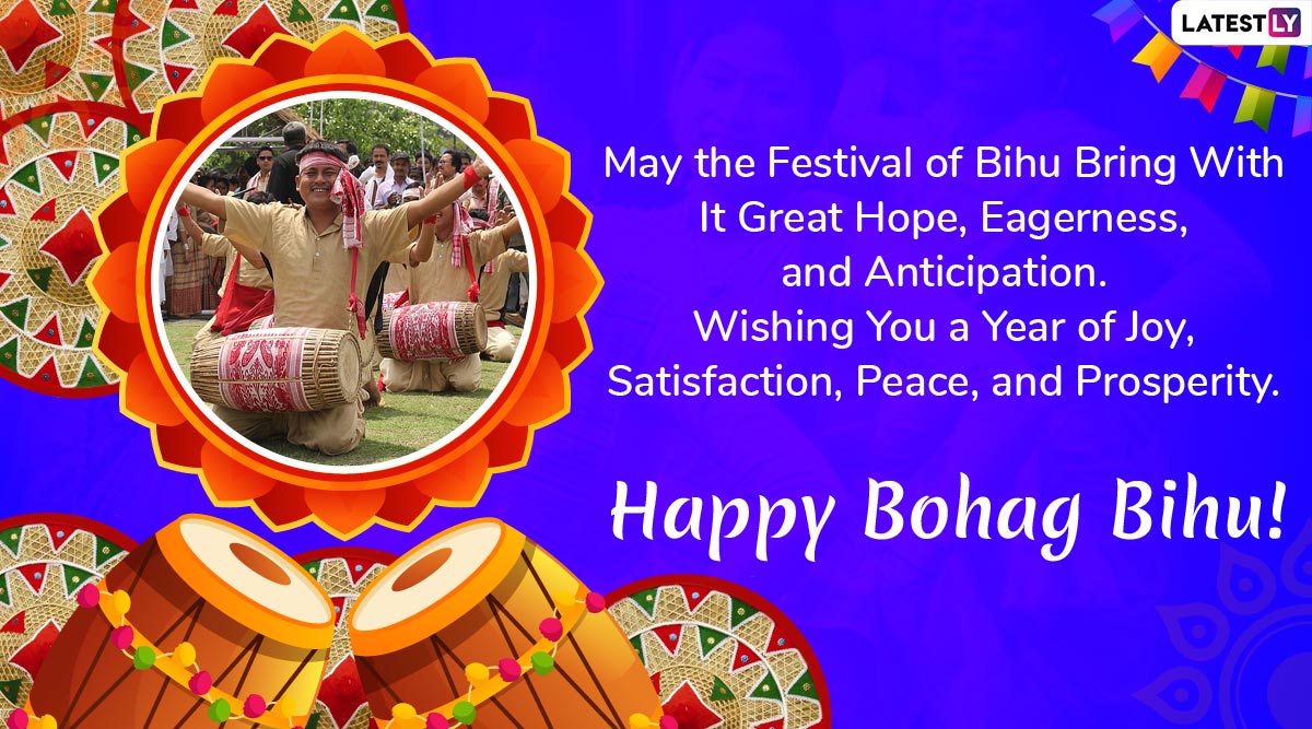 Happy Bohag Bihu Wishes Greetings Messages Images And Quotes On