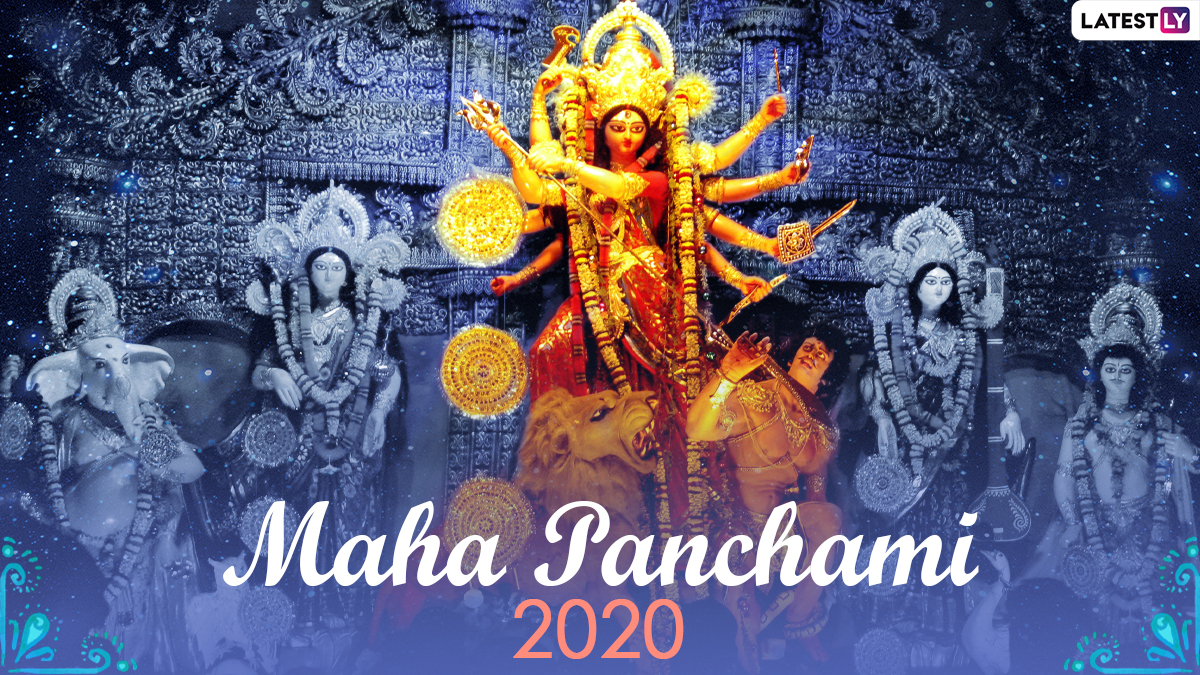 Durga Puja Maha Panchami Wishes In Bengali Whatsapp Stickers