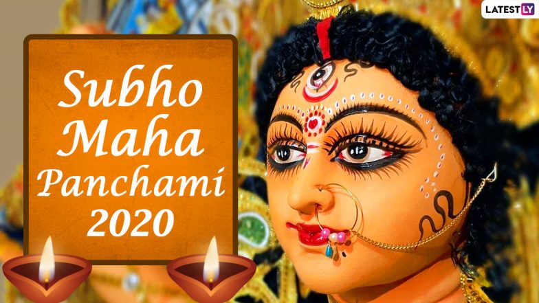 Durga Puja Maha Panchami 2020 Wishes In Bengali WhatsApp Stickers