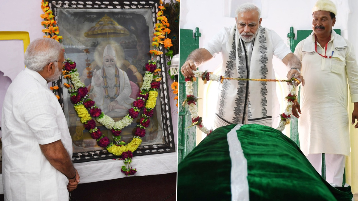 Agency News Kabir Das Jayanti Pm Narendra Modi Pays Tribute To