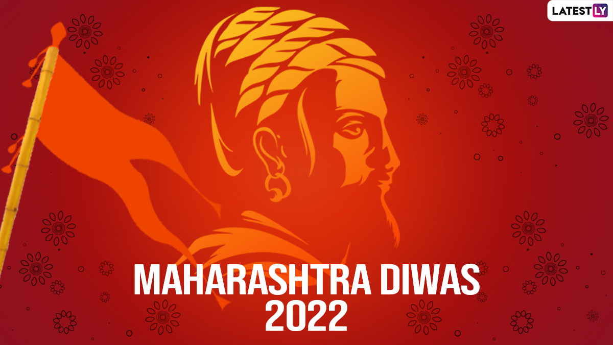 Maharashtra Day 2022 Images Kamgar Din HD Wallpapers For Free