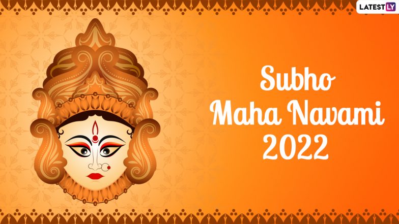 Maha Navami 2022 Greetings SMS WhatsApp Messages Facebook Status