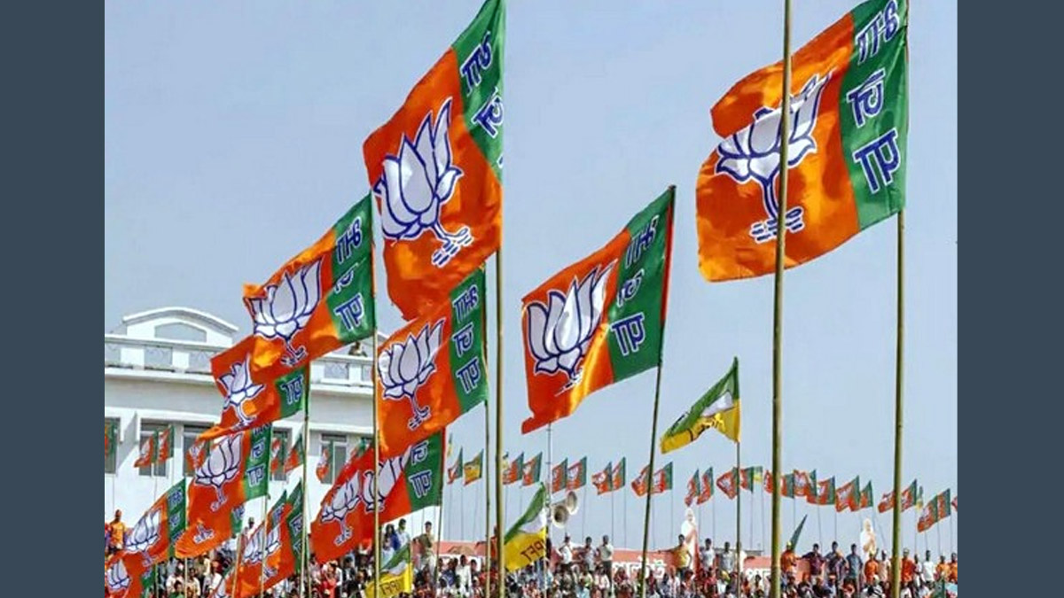 Politics News Bjp Manifesto Promises Uniform Civil Code Anti