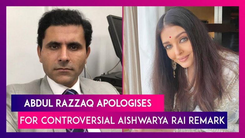 Former Pakistan Cricketer Abdul Razzaq Apologises To Aishwarya Rai