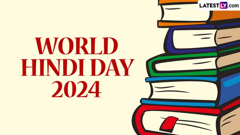 World Hindi Day Date Know History And Significance Of The Day