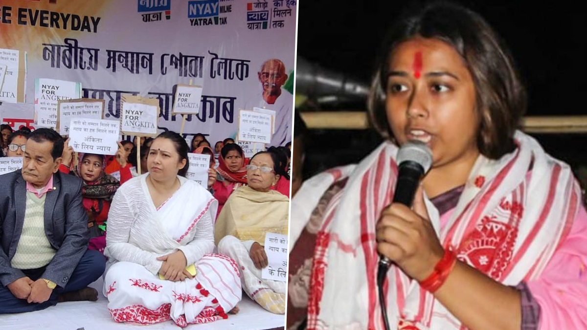 Agency News Suspended Assam Congress Leader Angkita Dutta To Join Bjp