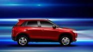 Maruti Suzuki Plans To Launch First Electric Car By 2020
