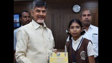 Andhra Pradesh CM Chandrababu Naidu Declares a 9th Standard Student as Amaravati's Brand Ambassador