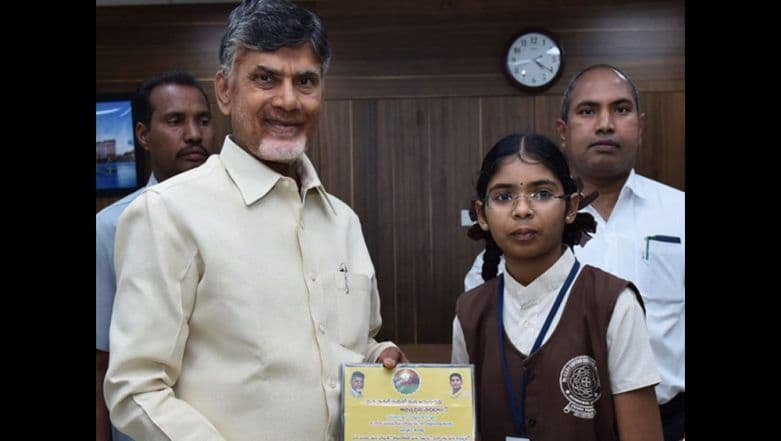 Andhra Pradesh CM Chandrababu Naidu Declares a 9th Standard Student as Amaravati's Brand Ambassador Andhra Pradesh CM Chandrababu Naidu Declares a 9th Standard Student as Amaravati's Brand Ambassador