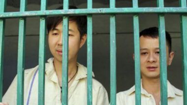 Visit Telangana & Pay Rs 500 To Experience A Stay In Indian Prison Just Like These Two Malaysians