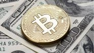 How does the Cryptocurrency 'Bitcoin' work? How to Buy & Check the Rates of Virtual Digital Currency