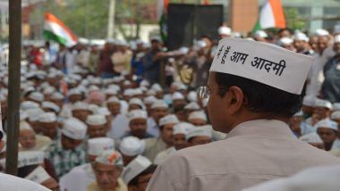 AAP Rajya Sabha Nominees: Sanjay Singh, Sushil Gupta And N D Gupta Nominated For Upper House Seats From Delhi