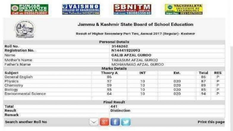 Afzal Guru's Son Galib Guru Gets Distinction in Jammu and Kashmir Class 12th Examination