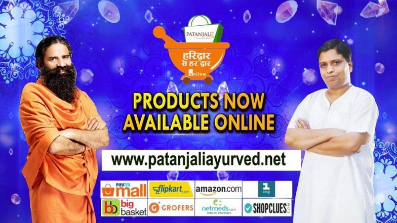 'Haridwar To Har Dwar': Patanjali Ayurved’s Baba Ramdev Talks About E-Commerce Partnerships, Clothing Range And Restaurant Chain