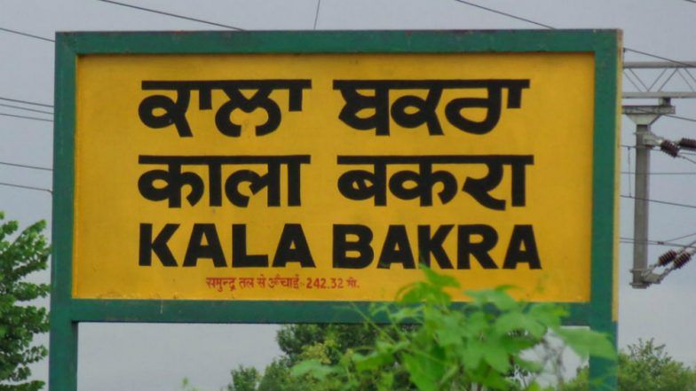 These Funny Names of Indian Railway Stations Will Crack You Up