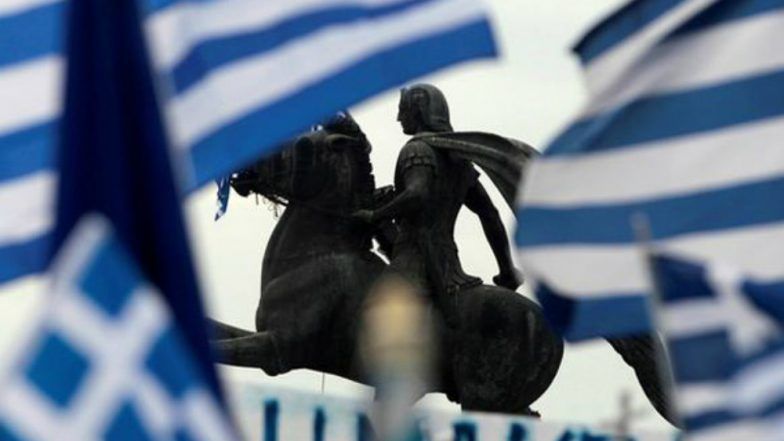 Macedonia Name Row: Thousands of Greek Hardliners Out in Protest