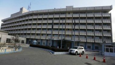 Kabul Intercontinental Hotel Attack: Two Out of Four Gunmen Killed