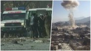 Kabul Bomb Attack: Suicide Car Bomb Explosion Near Indian & Other Foreign Embassies Kills 40, Over 140 Injured