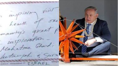 Images on Social Media Show Benjamin Netanyahu Misspelling Gandhi as 'Ghandi', Twitter Reacts