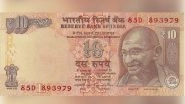 New Rs 10 Currency Note in Chocolate Brown Colour to be Issued by RBI
