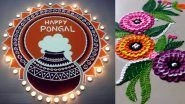 Rangoli Designs For Makar Sankranti & Pongal: How to Make Easy And Colourful Patterns