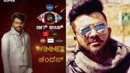 Chandan Shetty Wins Big Boss Kannada Season 5: List of Previous Winners of the Reality Show