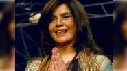 Zeenat Aman&rsquo;s Alleged Stalker Gets Arrested by Juhu Police, Here are Other Recent Cases of Molestation Shared By Filmstars