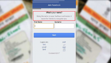 Facebook Is Now Asking Your Aadhar Name For A New User!