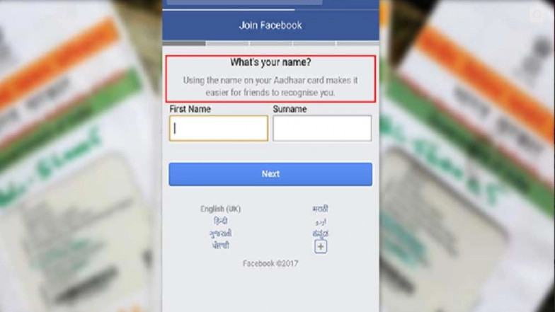 Facebook Is Now Asking Your Aadhar Name For A New User!