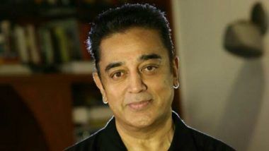 Kamal Haasan to Unveil The Name of His Political Party on February 21