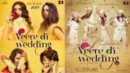 Veere Di Wedding Poster: Kareena Kapoor Khan And Gang Prep Up For The Rainy Wedding