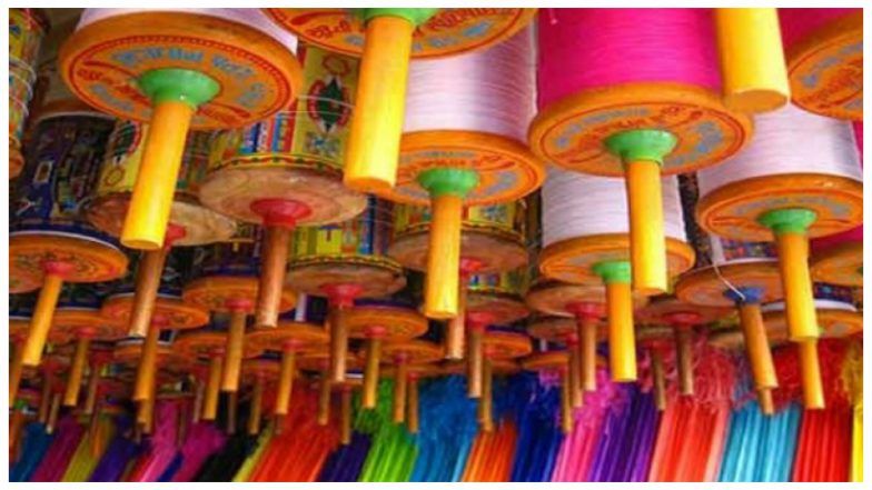 Telangana International Kite Festival : Hyderabad Man Makes Gold Kite