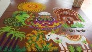 Pongal 2021 Quick Rangoli Design Images & Video Tutorial: Thai Pongal Pot Kolam, Dots Rangoli and Sankranthi Muggulu Patterns to Celebrate the Harvest Festival