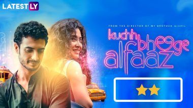 Kuchh Bheege Alfaaz movie review: Geetanjali Thapa, Zain Khan Durrani's Best Efforts Get Lost in This Cumbersome Love Story