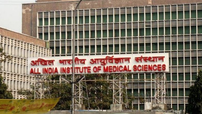 All India Institute of Medical Sciences, aiims HD wallpaper | Pxfuel