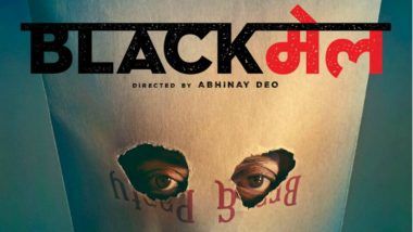 Blackmail Teaser Video: Irrfan Khan Runs Half- Naked Through the Lanes After Commiting a 'Historical' Blunder!