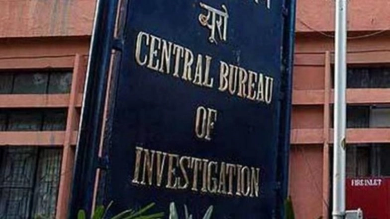 CBI Has Become 'Pan Shop' Under BJP Government, Says Maharashtra Minister Aslam Sheikh