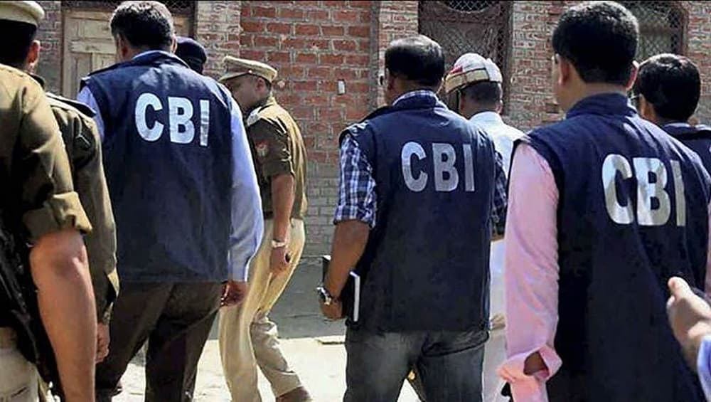 CBI Probing Fraud Cases of 51 Absconders Who Flew Out of India With Over Rs 17,900 Crore, Says Centre CBI Probing Fraud Cases of 51 Absconders Who Flew Out of India With Over Rs 17,900 Crore, Says Centre