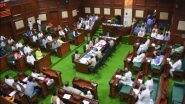 Chhattisgarh Assembly Suspends 30 Congress MLAs For Protesting CM Raman Singh's Investment Invite to 'Nirav Modi-Linked Firm'