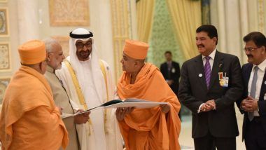 First Hindu Temple in Abu Dhabi Unveiled by PM Narendra Modi: This is How The Model of Temple Looks Like in Pictures