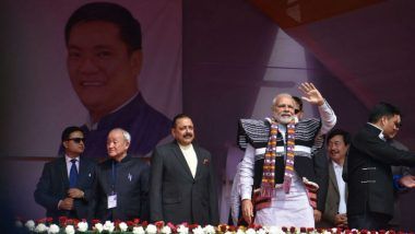PM Modi in Itanagar: Announces New Train to Arunachal Pradesh, Promises to Boost Education & Tourism
