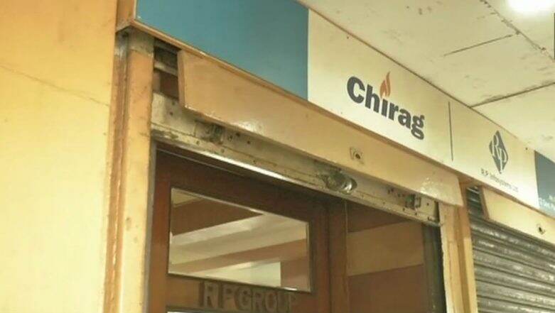 RP Infosystems Fraud: CBI Files FIR Against Kolkata-Based Company For Rs 515 Crore Scam RP Infosystems Fraud: CBI Files FIR Against Kolkata-Based Company For Rs 515 Crore Scam