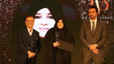 Dr. Shaik Nowhera Awarded Extraordinaire - Powerful Women Achiever