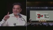 Kamal Haasan Launches Political Party: Makkal Needhi Maiam