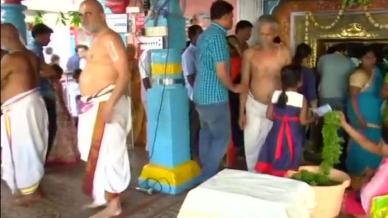 Following PNB Fraud Case, Hyderabad Temple Holds Special Prayers to Solve 'Banking Crisis'