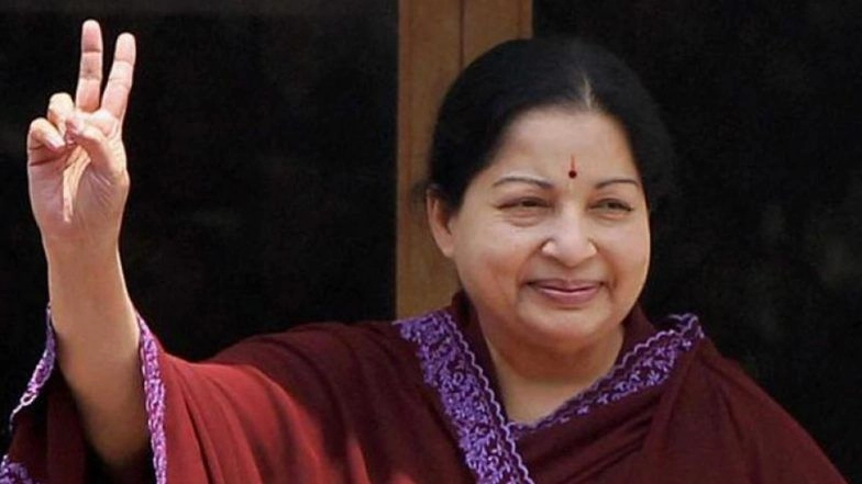 AIADMK Corners BJP for Skipping J Jayalalithaa's Portrait Unveiling Event