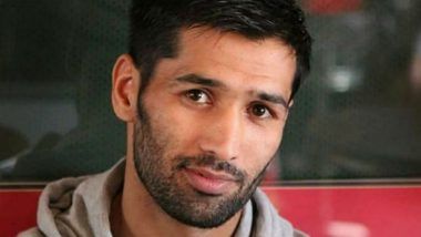 Lack Of Funds Deprives Pakistan Boxer Of World Title Shot