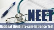 NEET 2018 to be Conducted on May 6: How to Locate Exam Centre & Know All the Details of the Entrance Exam