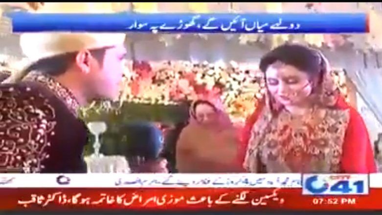 Pakistan Journalist Reports From His Own Wedding; Interviews Wife  Hilariously: Watch Funny Video | 👍 LatestLY
